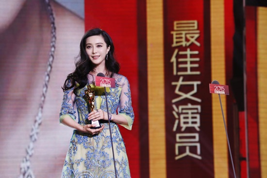 Phạm Băng Băng nhận giải Nữ diễn viên xuất sắc trong Quốc kịch thịnh điển 2015 nhờ phim Võ Mỵ Nương truyền kỳ.