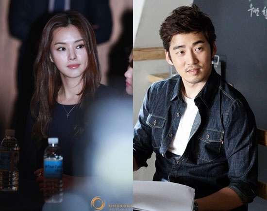 Hoa hậu Hàn và bạn trai Yoon Kye Sang.