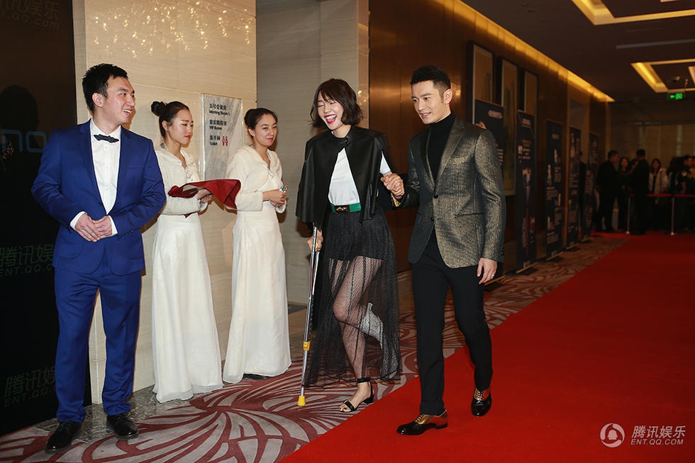 Huỳnh Hiểu Minh tháp tùng Bạch Bá Hà trong sự kiện vừa diễn ra.