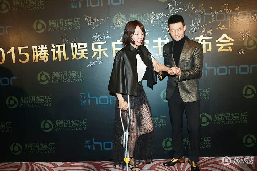 Huỳnh Hiểu Minh cho biết Angelababy chưa bao giờ ghen khi anh đi cùng cô gái khác.