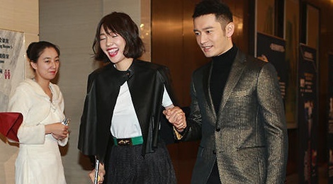 Huynh Hieu Minh: 'Angelababy khong bao gio ghen' hinh anh