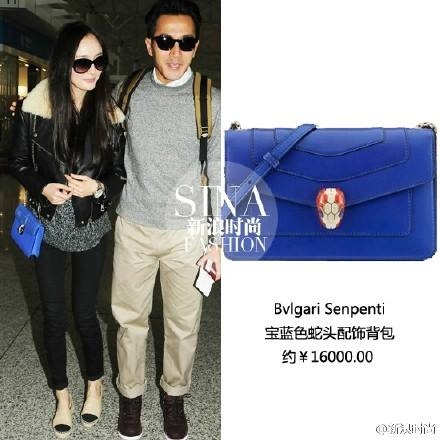 Đi cùng ông xã Lưu Khải Uy, Dương Mịch phối ví Bvlgari Senpenti.