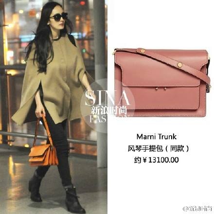 Kiều nữ duyên dáng khi xách túi Marni Trunk có giá trên thị trường 13.100 NDT (tương đương 46 triệu đồng).