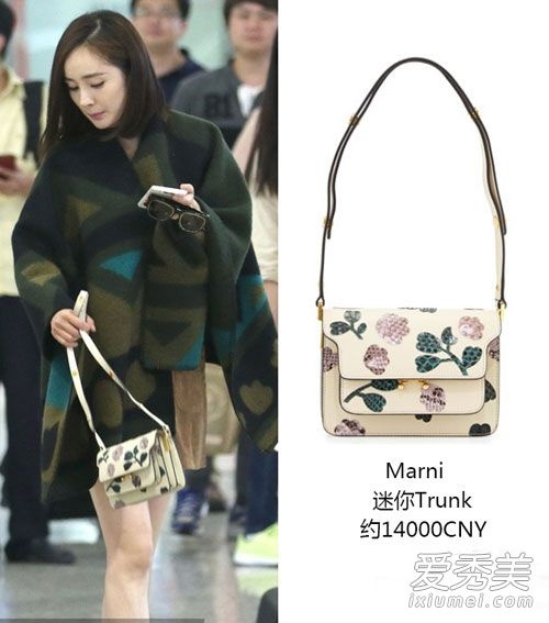 Chiếc túi Marni họa tiết hoa độc đáo của Dương Mịch có giá 14.000 NDT (tương đương 50 triệu đồng).