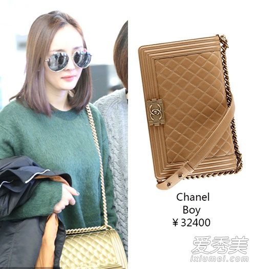 Người đẹp cũng là tín đồ của túi Chanel. Chiếc túi được cô dùng khi có mặt tại sân bay có giá 32.400 NDT (tương đương 113 triệu đồng).