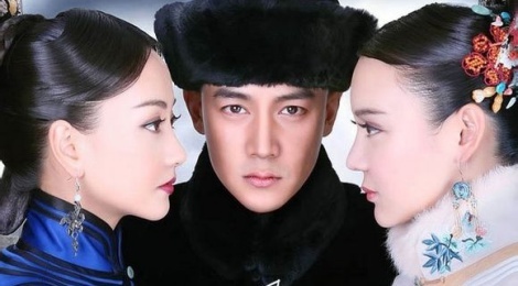 'Cung toa Lien Thanh' bi cam chieu vinh vien vi dao kich ban hinh anh