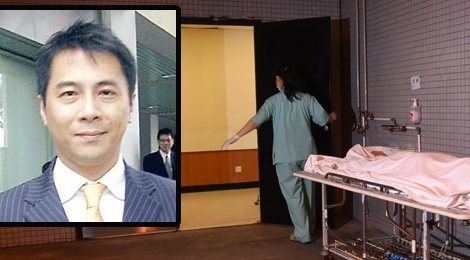 MC Hong Kong nhay lau tu tu vi kinh doanh thua lo hinh anh