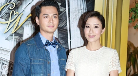 Duong Di va ban trai kem 5 tuoi du dinh cuoi thang 3/2016 hinh anh