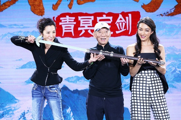 Viên Hòa Bình (giữa) tự tin vào thành công của phim.