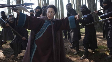 E-kip 'Ngoa ho tang long 2' tu tin am giai Oscar 2016 hinh anh