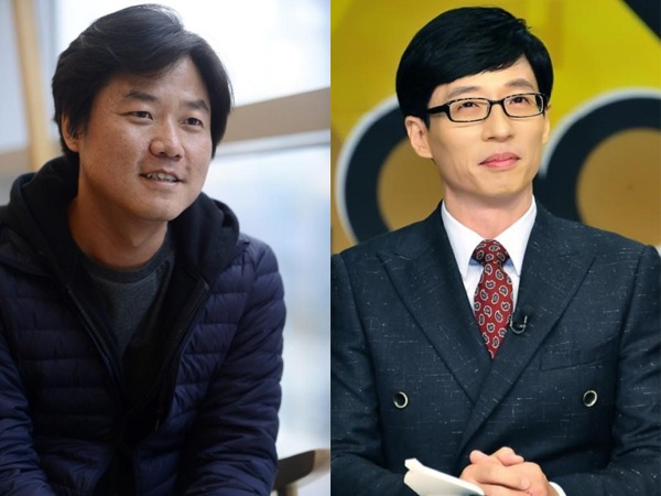Nhà sản xuất Na Young Suk và MC Yoo Jae Suk quyền lực nhất nhì trong làng truyền hình Hàn Quốc.