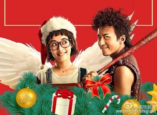 Thiên sứ xấu xí bị chỉ trích là phim nhạt