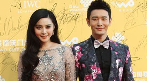 Pham Bang Bang dan dau top sao quyen luc voi truyen thong hinh anh