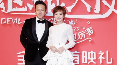 Nguyen don, bi don vang mat trong vu kien cua Dang Sieu hinh anh