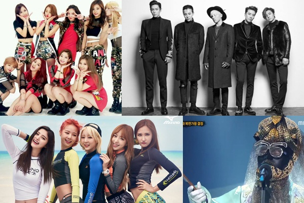 Buc tranh toan canh Kpop 2015 hinh anh