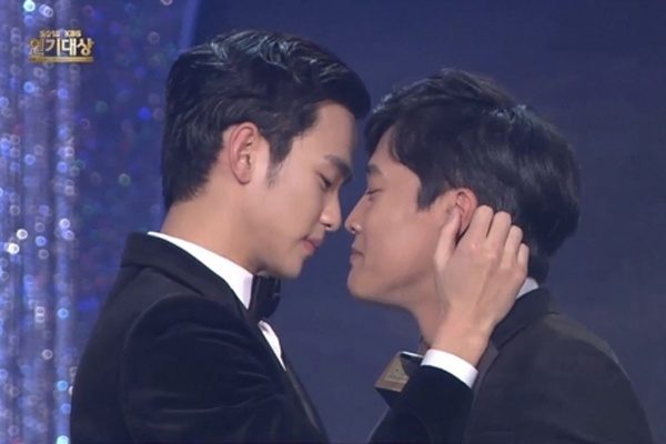 Kim Soo Hyun va Cha Tae Hyun duoc yeu thich nhat man anh hinh anh