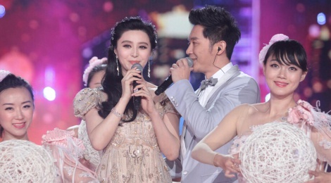Pham Bang Bang, Ly Than tinh cam trong dai nhac hoi cuoi nam hinh anh