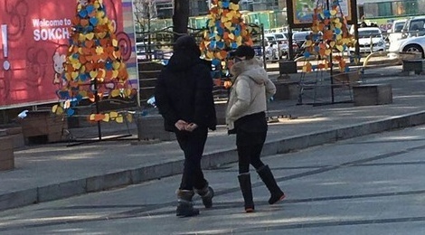 Kim Tae Hee va Rain di nghi duong dip dau xuan hinh anh