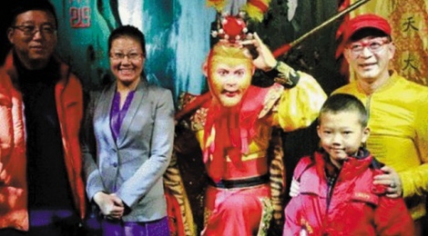 'So nhat khi cac em nho hoi Ton Ngo Khong co may ban gai' hinh anh