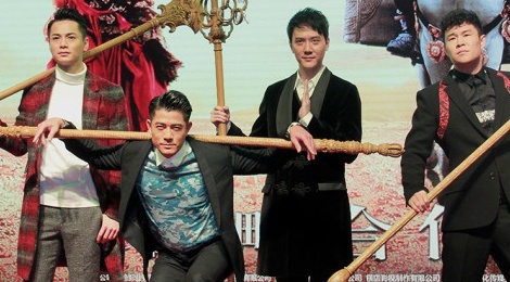 Quach Phu Thanh qua dep trai khi dong Ton Ngo Khong hinh anh