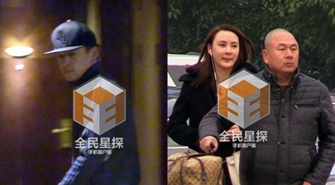 Ho Ca bi bat gap qua dem voi con gai dai gia hinh anh