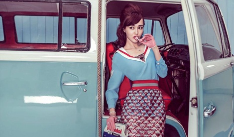 Duong Yen goi cam voi phong cach retro tren tap chi hinh anh