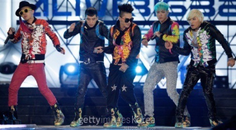 Tai san do so cua 5 thanh vien Big Bang hinh anh