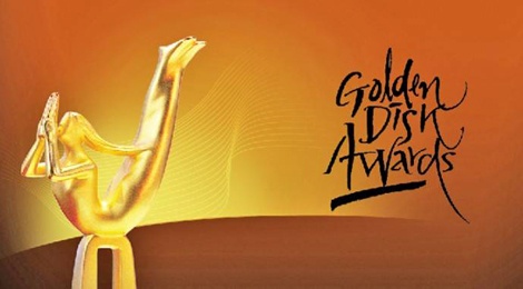 Nhung mong doi tu ‘Grammy Han Quoc’ 2016 hinh anh