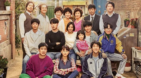 'Reply 1988' kiem bon tien quang cao hinh anh