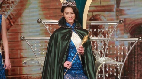 Nhung tranh cai ve Hoa hau Hoa kieu 2016 hinh anh