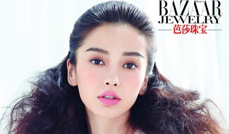 10 nu than quoc dan cua showbiz Hoa ngu hinh anh