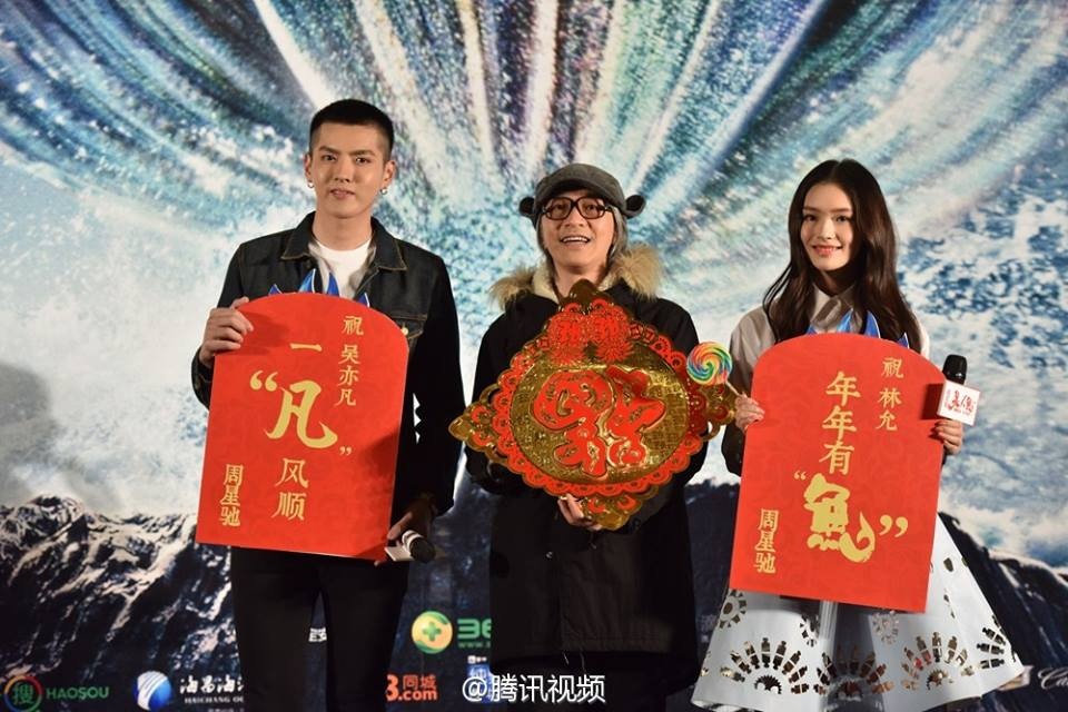 Clip hau truong My nhan ngu - Chau Tinh Tri hinh anh