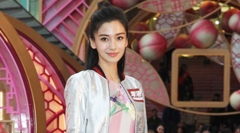 Angelababy phu nhan rut khoi showbiz de sinh con hinh anh