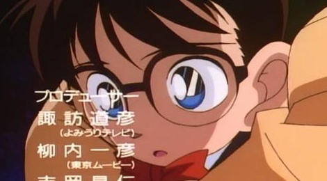 Nha san xuat phim hoat hinh Conan qua doi o tuoi 56 hinh anh