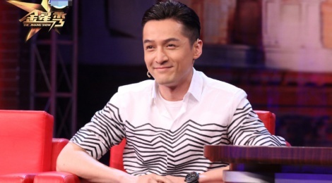 Ho Ca chia tay thien kim tieu thu sau 1 thang cong khai hinh anh