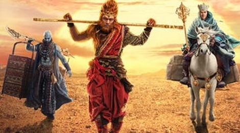 Nam Binh Than: Man anh Hoa ngu ngap tran phim Vua khi hinh anh