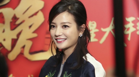 Sao Hoa ngu hao huc tong duyet su kien mung xuan hinh anh