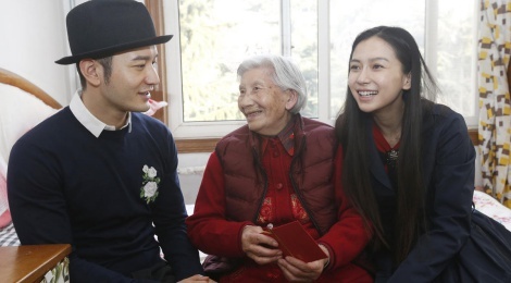 Angelababy va Huynh Hieu Minh dau xuan di tu thien hinh anh