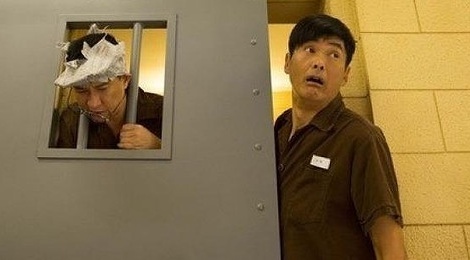 Bom tan cua Luu Duc Hoa, Chau Nhuan Phat bi coi la tham hoa hinh anh