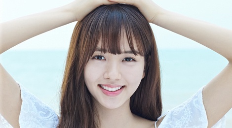 Sao nhi xu Han he lo uoc muon khi co ban trai hinh anh