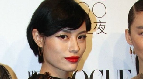 Vo cu chi trich Uong Phong va Chuong Tu Di dao duc gia hinh anh