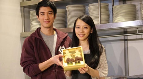 Vuong Luc Hoanh thong bao vo mang bau lan 2 hinh anh