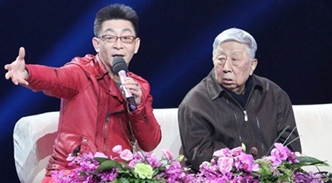 Xin hoi duong o noi nao - nhac phim Tay du ky 1986 hinh anh