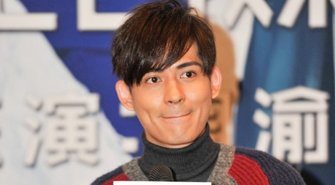 Chau Du Dan bi co gai Thai Lan to lua tinh hinh anh