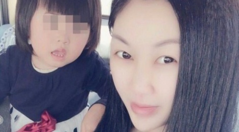 Nguoi mau Trung Quoc tu vong khi dang phau thuat tham my hinh anh