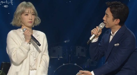 Taeyeon tung khong mong cho gia nhap SNSD hinh anh