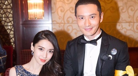 Hieu Minh - Angelababy ket hon 9 thang, o ben nhau 15 ngay hinh anh