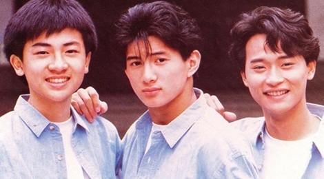 Tieu Ho Doi tai hop trong dam cuoi Ngo Ky Long - Luu Thi Thi hinh anh