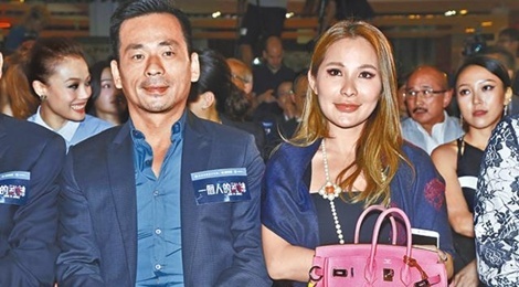 Vo dai gia kien quyet khong nhin mat chong vi kieu nu TVB hinh anh