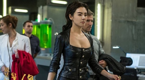 'My nhan ngu' bi han che tuoi tai Bac My va Anh vi bao luc hinh anh